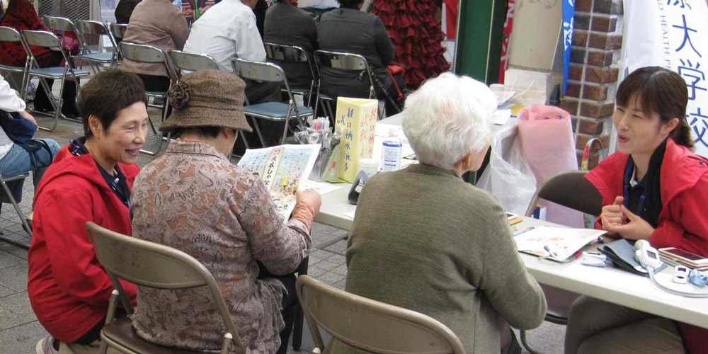 朝日医療訪問看護ステーション