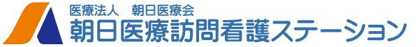 朝日医療会のロゴ